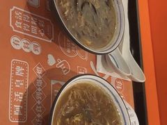 足料碗仔翅-大快活(丽丰店)