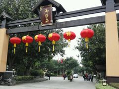 -广东省拱北口岸中国旅行社(华宾营业部)