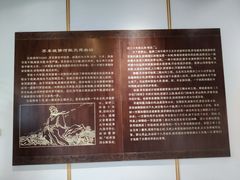 -杭州西湖风景名胜区-白苏二公祠