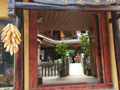 -普者黑风景区-青龙山