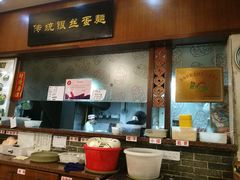 -岐城面馆(黄岐店)