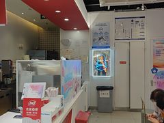 -DQ·蛋糕·冰淇淋(天通苑华联店)