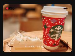 -星巴克臻选(国贸商城首店)