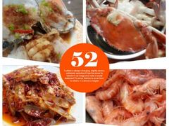 android_upload_pic-张树军海鲜(王府壹号店)