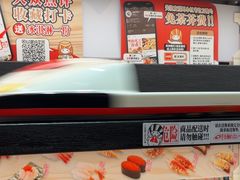-友壹町寿司(佛山新DNA店)