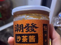 -潮发潮汕牛肉店(东方宝泰店)