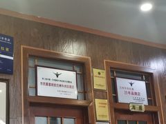 -吾穆勒蓬灰牛肉面·清真(北滨河中路店)