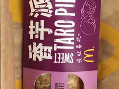 -麦当劳(禄口机场T2航站楼)