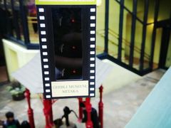 android_upload_pic-三鹰之森吉卜力美术馆