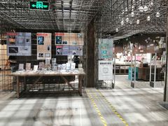 -扶光书店(中环店)