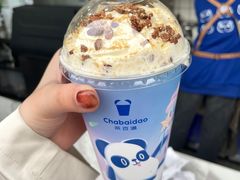 -茶百道(春熙路银石广场店)