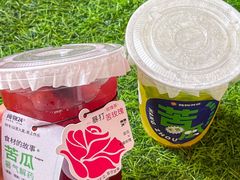 -炖物24章·顺时轻养茶(杭州大厦店)