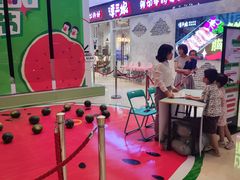 -IPARK购物中心