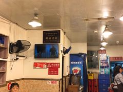 大堂-胖娃古镇鸡杂(磁器口总店)