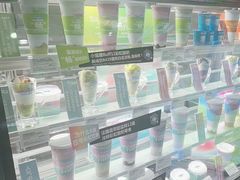 -Blueglass酸奶(财富购物中心店)