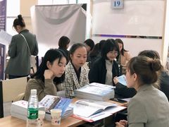 -成都中医药大学(温江校区)