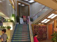 -汤泉良子.足疗按摩.SPA(中关村店)