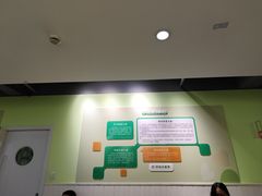 -学知乐教育·幼小衔接·小学科辅导(嘉定镇校区)