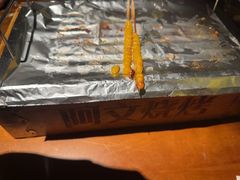 -阿文烧烤(金环路店)