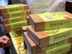 -稻香村(观前街店)