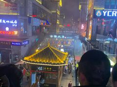 -吉布鲁牛排海鲜自助(顺庆红光路店)