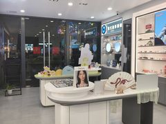 -宝岛眼镜(武汉南湖店)