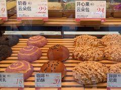 -木子木水日式烫面包(观音桥星光68广场店)