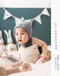-芳妮豆丁家庭影像馆(宝安店)