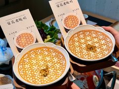 -山海蟹庐·海鲜糟粕醋火锅(慈溪店)