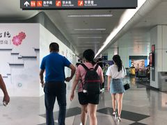 -福州长乐国际机场