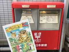 -三鹰之森吉卜力美术馆