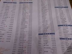菜单-乌江鱼杭帮菜(西湖店)
