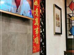 -大壶春生煎(四川中路店)