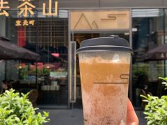 贵阳冰茶气泡嗨-去茶山(新光里店)