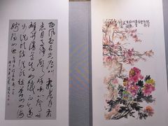 -柳州博物馆