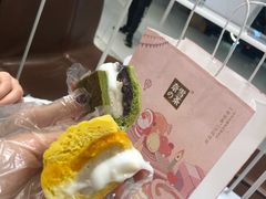 -奈雪的茶(新天地广场PRO店)