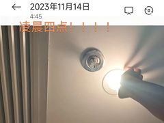 -维也纳国际酒店·深圳北站店