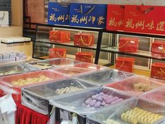 -百饼园(澳门路店)