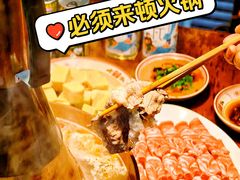 新西兰羊肉片-老牌坊云南鱼豆花火锅(爱建店)