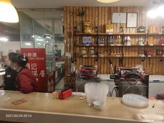 -勇记干锅居(德阳店)