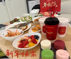 -爱悦月子·时光(武侯店)