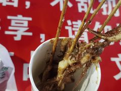 -海大南门夜市(海富街店)