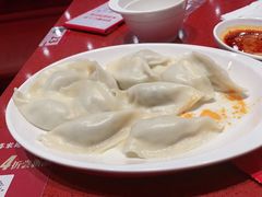 西芹鲜肉水饺-喜家德虾仁水饺(长泰广场店)