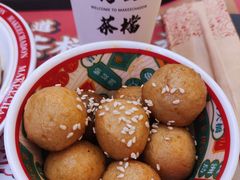 -孖记茶档·热腾茶餐(荔湾领展广场店)