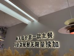 -万达广场(芜湖镜湖店)