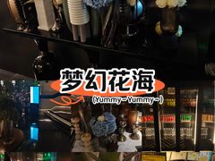 -成都银泰城