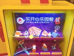 -麦当劳(杭州庆春路店)