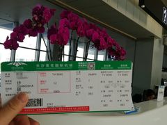 -长沙黄花国际机场-T1航站楼