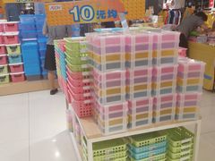 -AEON永旺(东方宝泰店)