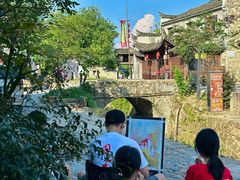 -又见炊烟私房菜(敬亭路店)